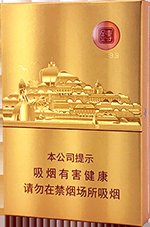 七匹狼（金砖中支） 第1张