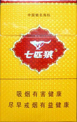 七匹狼（鸿福） 第1张