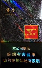 七匹狼（硬锋芒） 第1张