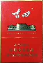七匹狼（古田金中支） 第1张