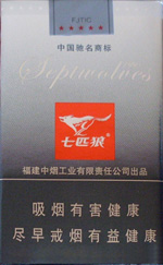 七匹狼（软灰） 第1张