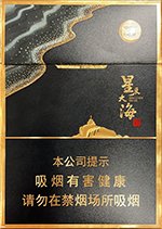 七匹狼（星辰大海双中支） 第1张