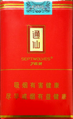七匹狼（小通仙） 第1张