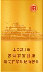 七匹狼（金砖细支） 第1张