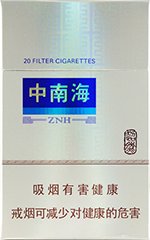 中南海（超然） 第1张