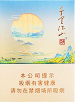 天子（千里江山青绿中支） 第1张
