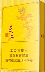 天子（黄中支） 第1张