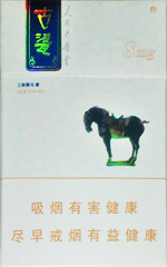 人民大会堂（古瓷8mg） 第1张