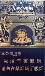 人民大会堂（大生产振兴） 第1张