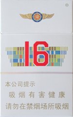 人民大会堂（辽宁16） 第1张