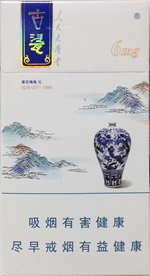 人民大会堂（古瓷细支） 第1张