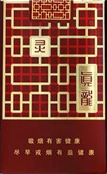 真龙（灵韵） 第1张