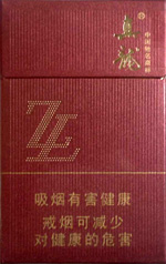 真龙（清云） 第1张