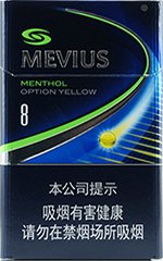七星（晶选） 第1张