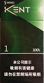 建牌（薄荷细支1） 第1张