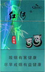 小熊猫（清和风） 第1张