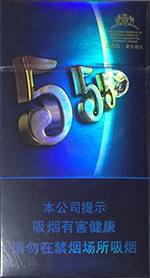 三五（星空细支） 第1张