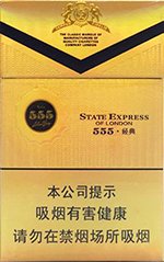 三五（经典） 第1张