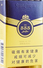 三五（天越） 第1张