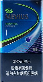 七星（晶选黄1） 第1张