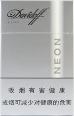 大卫杜夫（炫银） 第1张