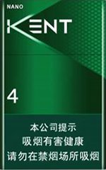 建牌（明蓝） 第1张