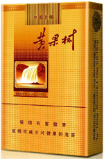 2024黄果树香烟价格图一览表大全（完整版） 第9张