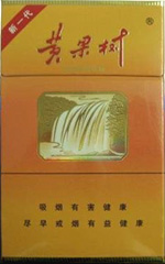 2024黄果树香烟价格图一览表大全（完整版） 第11张