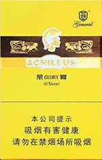 将军全系列香烟图片和价格一览表2024 第1张