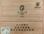 将军全系列香烟图片和价格一览表2024 第9张