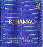 将军全系列香烟图片和价格一览表2024 第14张