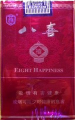 将军全系列香烟图片和价格一览表2024 第15张