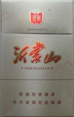 将军全系列香烟图片和价格一览表2024 第13张