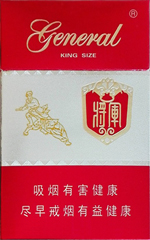 将军全系列香烟图片和价格一览表2024 第20张