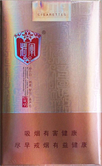 将军全系列香烟图片和价格一览表2024 第16张