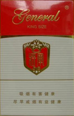 将军全系列香烟图片和价格一览表2024 第17张