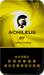将军全系列香烟图片和价格一览表2024 第23张