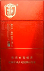 将军全系列香烟图片和价格一览表2024 第29张