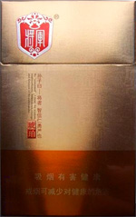 将军全系列香烟图片和价格一览表2024 第30张