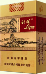 2024最新利群香烟价格一览表图（一） 第18张