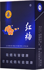 红梅香烟多少钱一包？红梅全系列香烟价格一览表 第9张