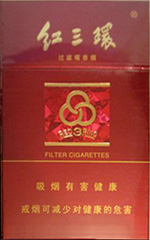 红三环全系列香烟最新价目一览表 第5张