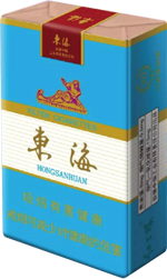 红三环全系列香烟最新价目一览表 第3张