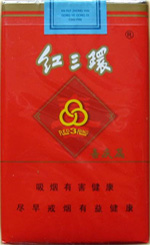红三环全系列香烟最新价目一览表 第7张