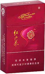 最新红山茶5款香烟价格表 第3张