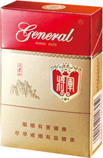 将军香烟价目表 （二） 第4张