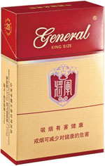 将军香烟价目表 （二） 第9张