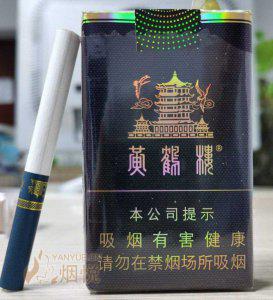 黄鹤楼香烟价格表图大全 2024最新黄鹤楼烟价格一览 第2张