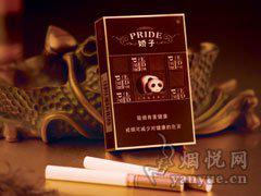 娇子香烟价格表图,2024各地娇子香烟价格一览 第4张