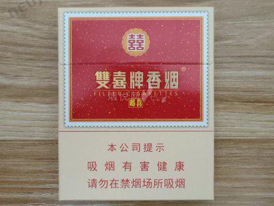 双喜牌香烟价格表 2024最新双喜牌香烟价格一览 第1张